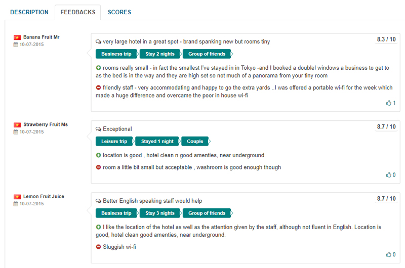 How to configure Feedback